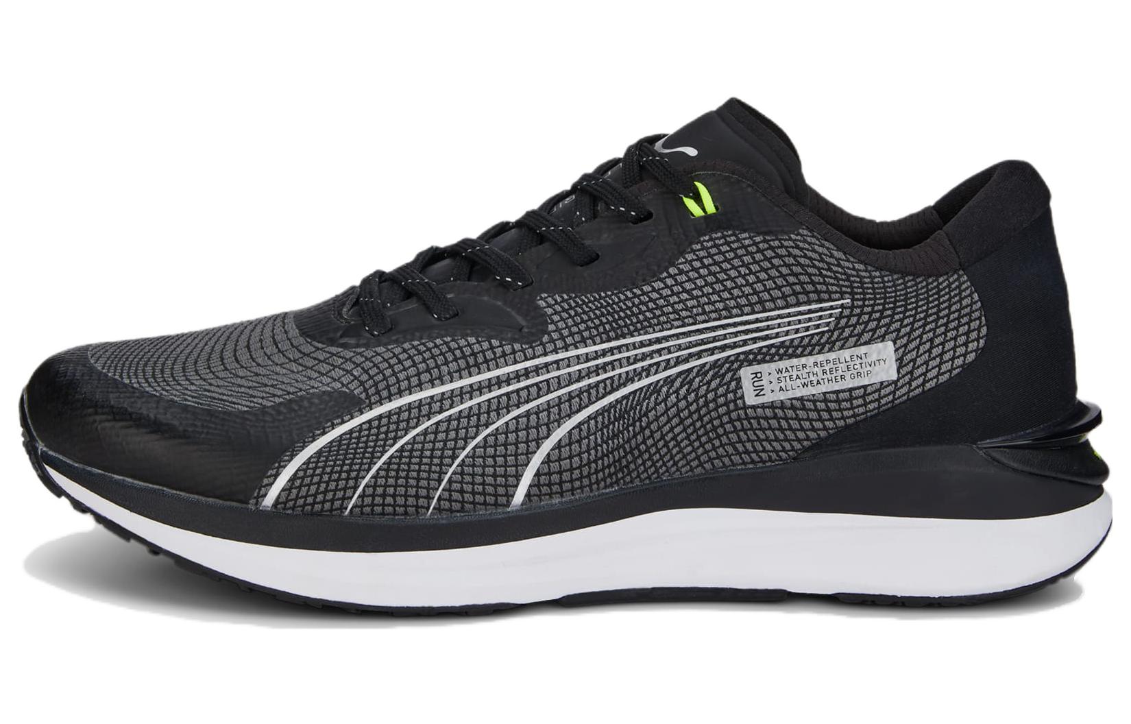 Puma Electrify Nitro 2 'Black Metallic Silver' 376896-01