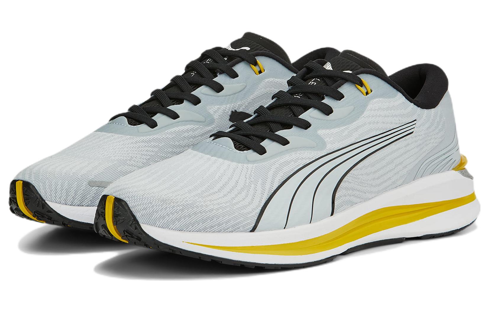Lookbook Puma Electrify Nitro 2 ''Platinum Grey Fresh Pear'' Sneakers 376814-09