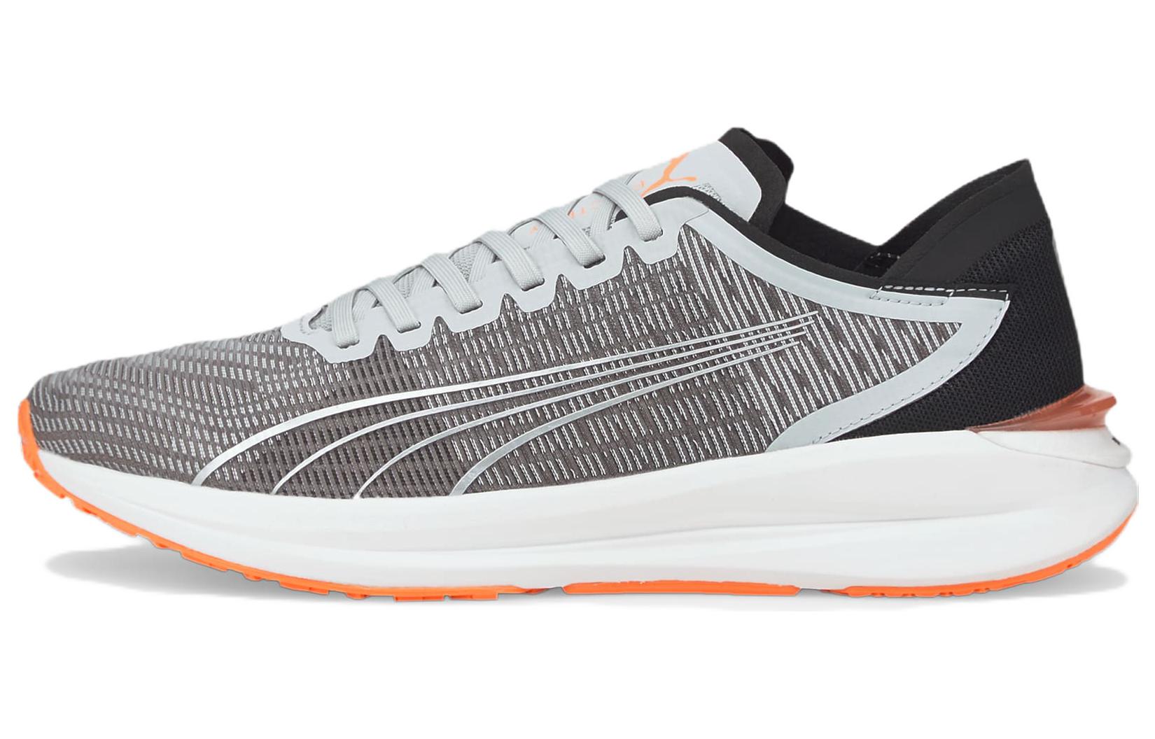 Puma Electrify Nitro 'Harbor Mist Neon Citrus' 195173-09