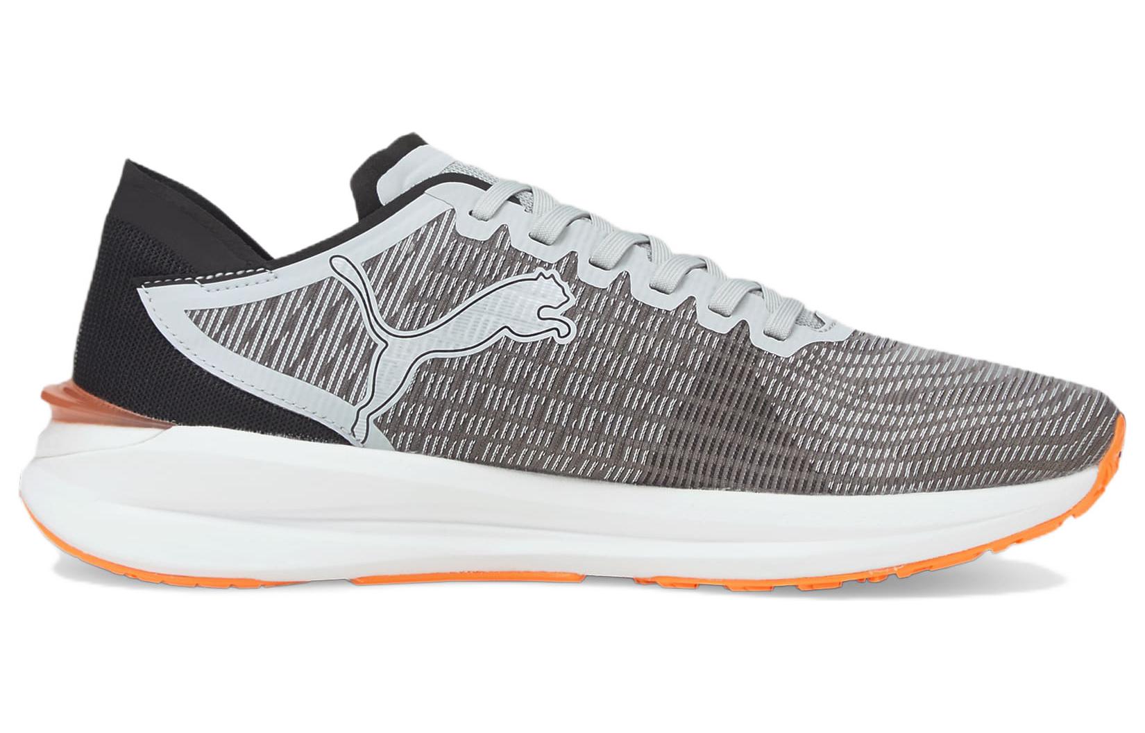 Order Puma Electrify Nitro '港霧熒光檸果' 195173-09