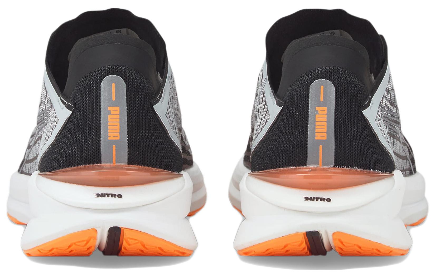 Shop Puma Electrify Nitro '港霧熒光檸果' 195173-09