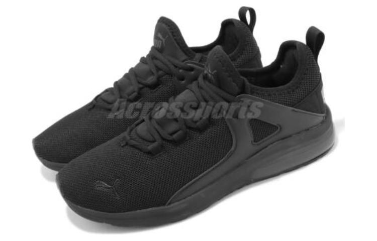 Lookbook Puma Elektron 2.0 'Hitam' 391102-01