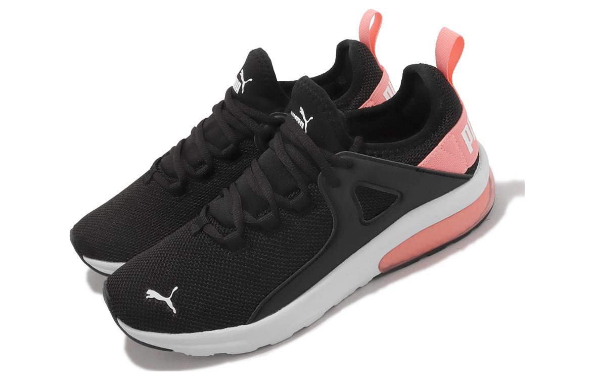 Lookbook Puma Electron 2.0 'Negro Smoothie de Durazno' 385669-18