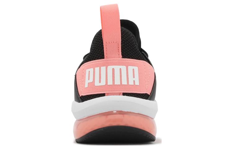 Shop Puma Electron 2.0 'Negro Smoothie de Durazno' 385669-18