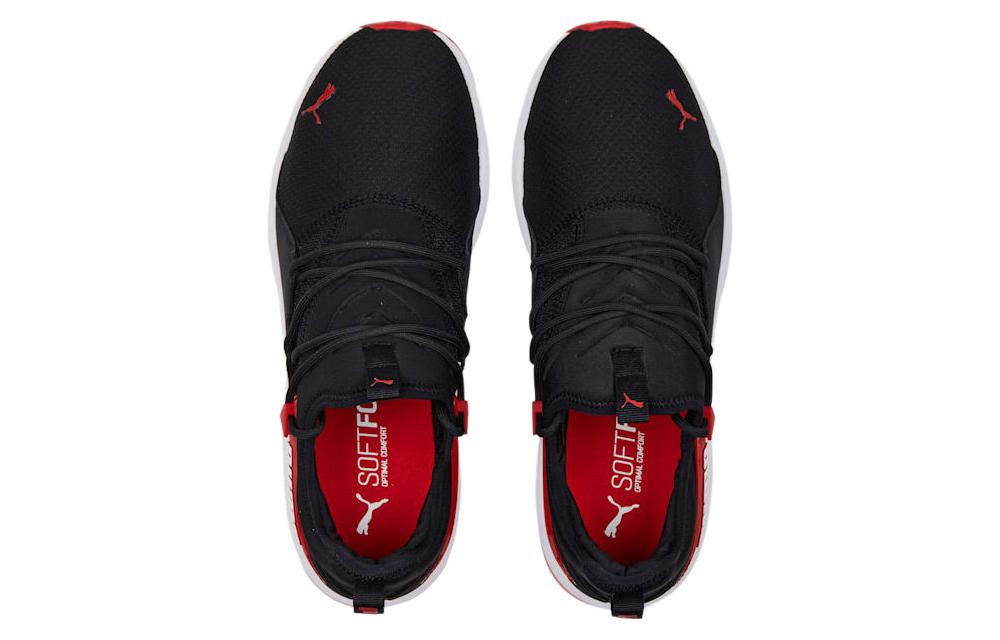 Shop 彪马Electron 2.0“黑红” 387699-12