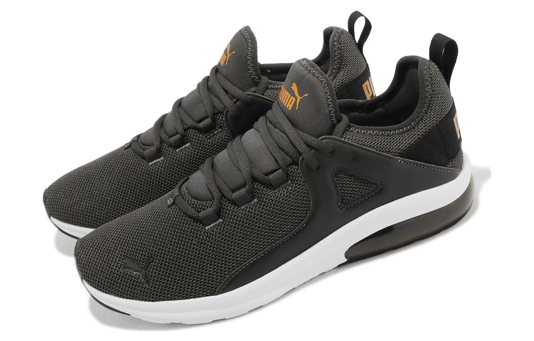 Lookbook Puma Electron 2.0 'Gris Oscuro Plano' 385669-13