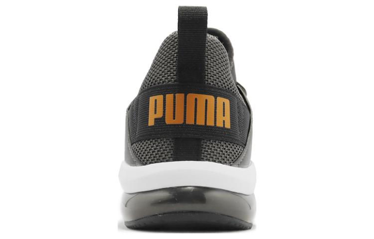 Shop Puma Electron 2.0 'Gris Oscuro Plano' 385669-13