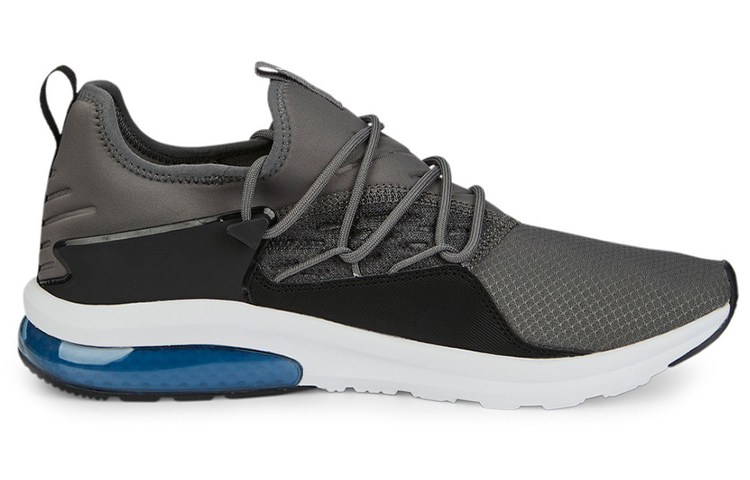 Order Puma Electron 2.0 ''Grigio Nero Blu'' 387699-03