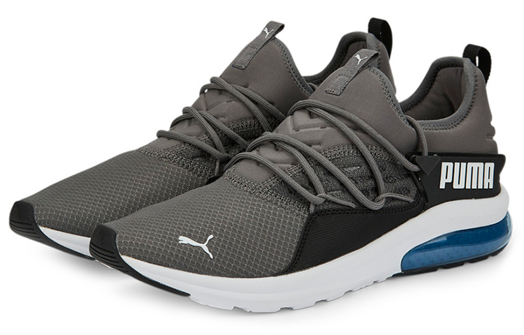 Lookbook Puma Electron 2.0 ''Grigio Nero Blu'' 387699-03