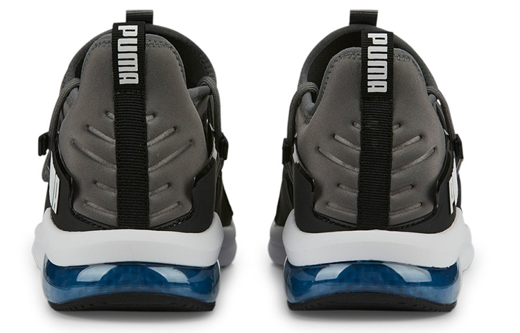 Purchase Puma Electron 2.0 ''Grigio Nero Blu'' 387699-03