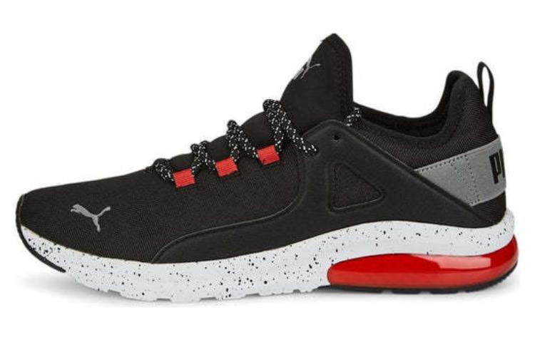 Puma Electron 2.0 Open Road 'Black Aubergine' 387270-03