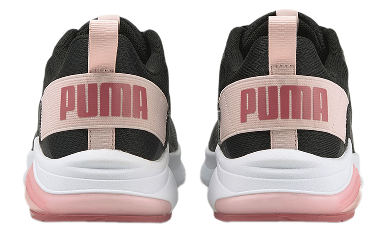 Shop 푸마 일렉트론 E '블랙 로터스' (Puma Electron E 'Black Lotus') 380435-11
