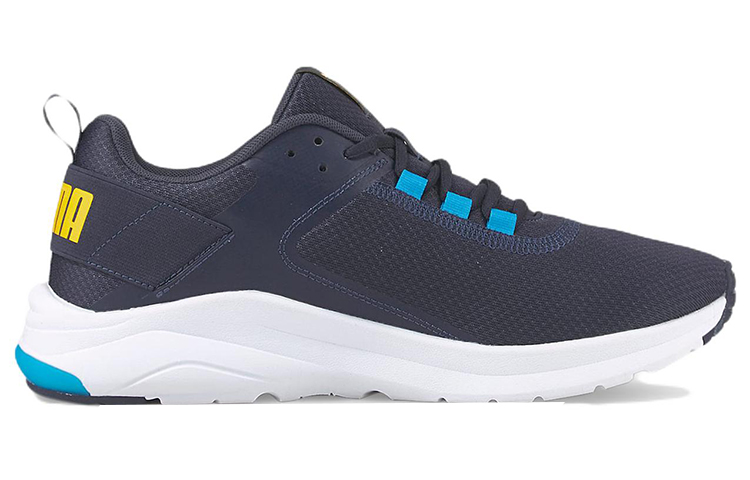 Order Puma Electron E ''Blau Weiß'' 380435-13