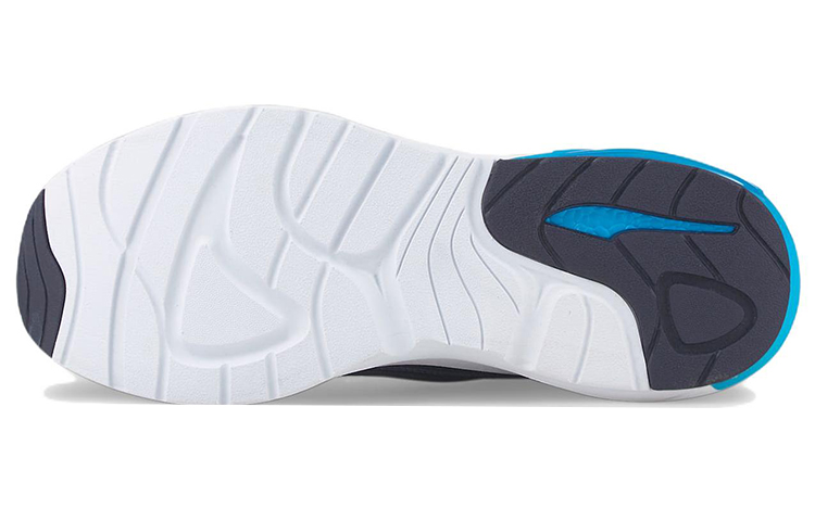 Purchase Puma Electron E ''Blau Weiß'' 380435-13