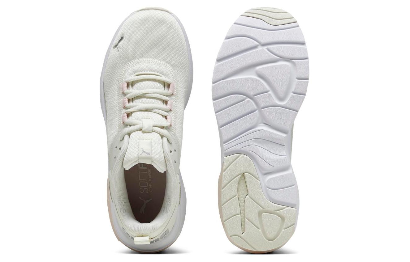Shop Puma Electron E ''Vapor Grau Frosty Rosa'' 380435-26
