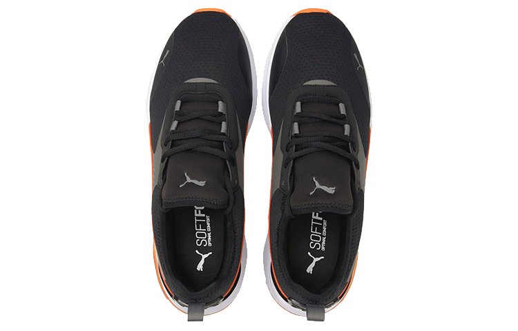 Lookbook Puma Electron E Pro 'Hitam Putih Oren' 380209-03