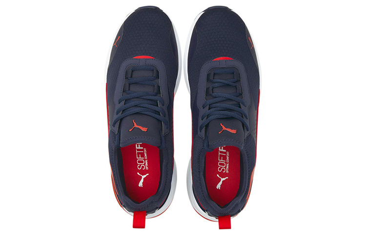 Lookbook Puma Electron E Pro ''Blau Rot'' 380209-11