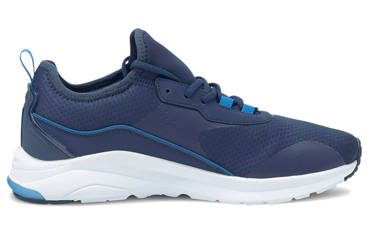 Order Puma Electron E Pro ''Bleu Blanc'' 380209-04