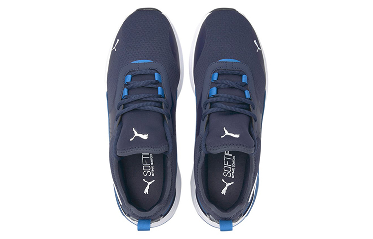 Lookbook Puma Electron E Pro ''Bleu Blanc'' 380209-04
