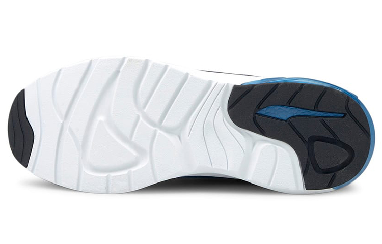 Purchase Puma Electron E Pro ''Bleu Blanc'' 380209-04