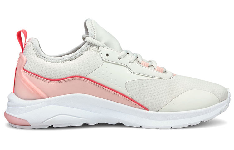Order Puma Electron E Pro ''Gris Rose'' 380209-06