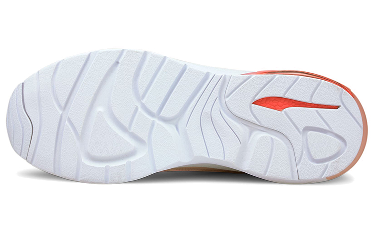 Purchase Puma Electron E Pro ''Gris Rose'' 380209-06
