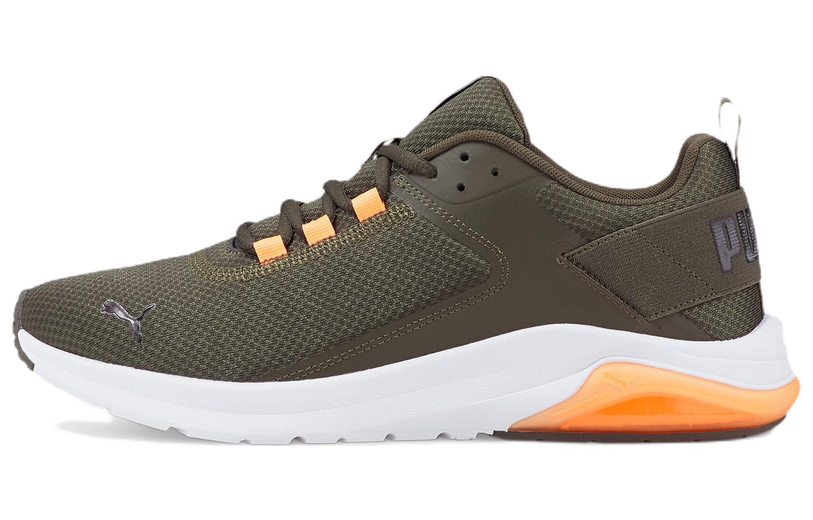 Puma Electron E Pro 'Olive Green' 380435-14