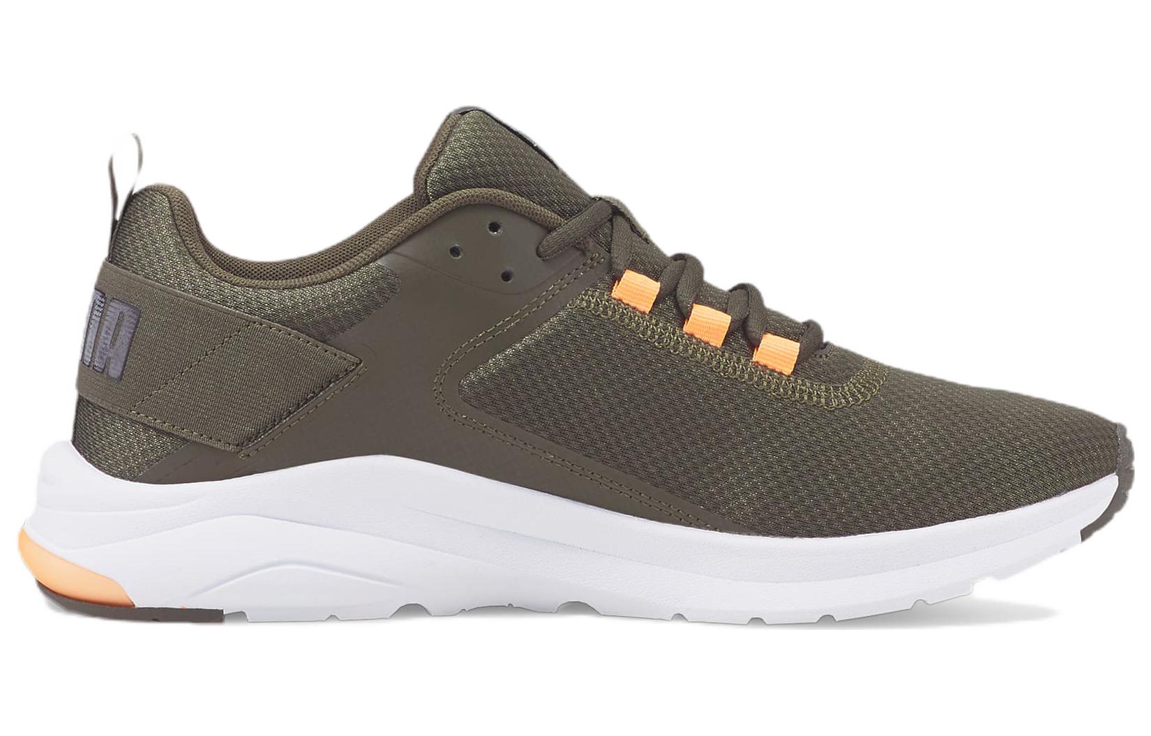 Order Puma Electron E Pro ''Vert Olive'' 380435-14
