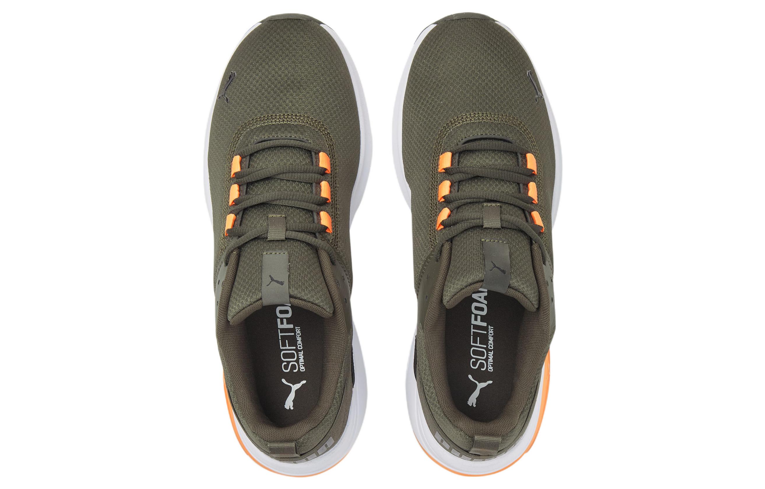 Lookbook Puma Electron E Pro ''Vert Olive'' 380435-14