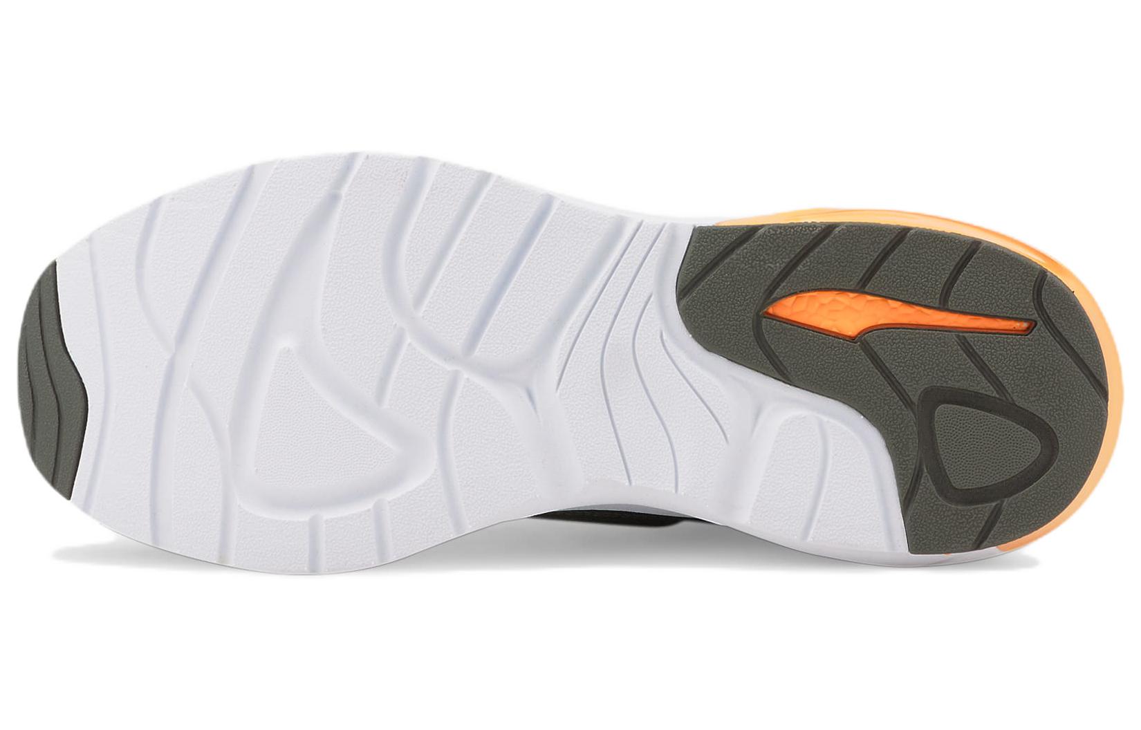 Purchase Puma Electron E Pro ''Vert Olive'' 380435-14