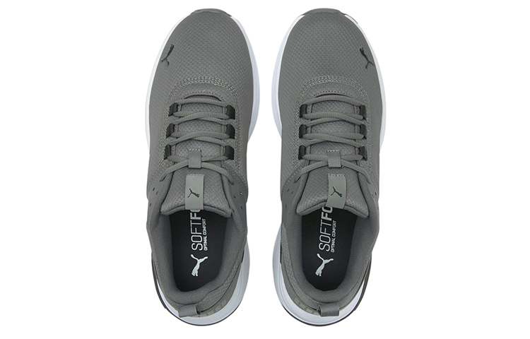 Lookbook Puma Electron E Trainers ''Grijze Comfort Lage Hardloopschoenen'' 380435-07