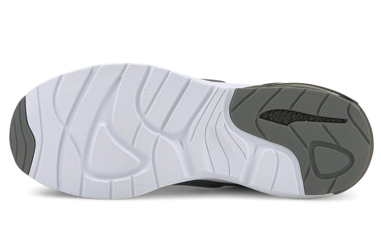 Purchase Puma Electron E Trainers ''Grijze Comfort Lage Hardloopschoenen'' 380435-07