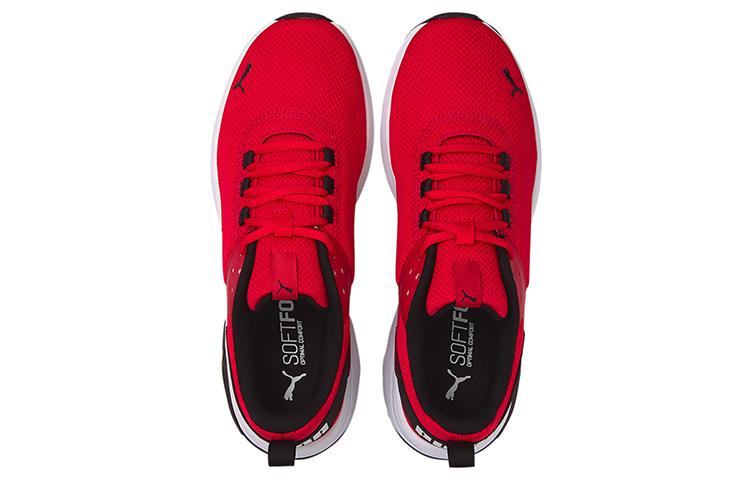 Lookbook Puma Electron E Chaussures d''entraînement ''Rouge Noir'' 380435-04