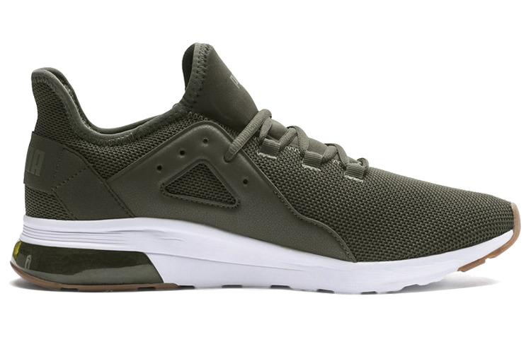 Order Puma Electron Street ''Forest Night'' Scarpa Sneakers Uomo 367309-03