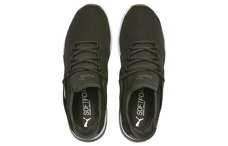 Lookbook Puma Electron Street ''Forest Night'' Scarpa Sneakers Uomo 367309-03