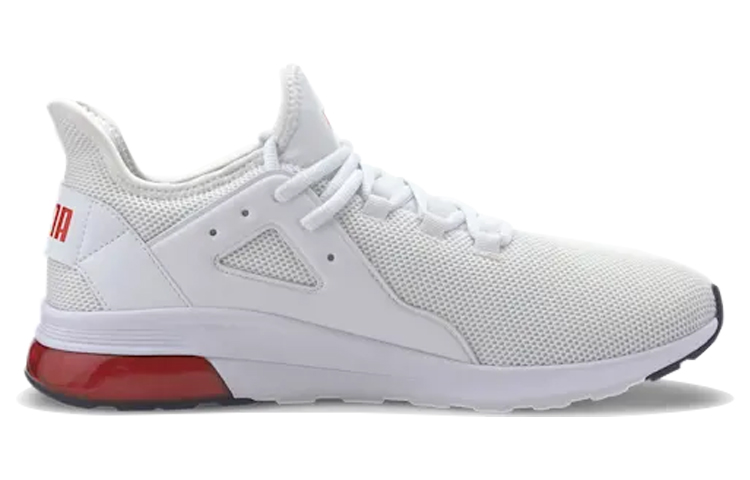 Order Puma Electron Street ''Blanc Rouge Risqué'' 367309-11