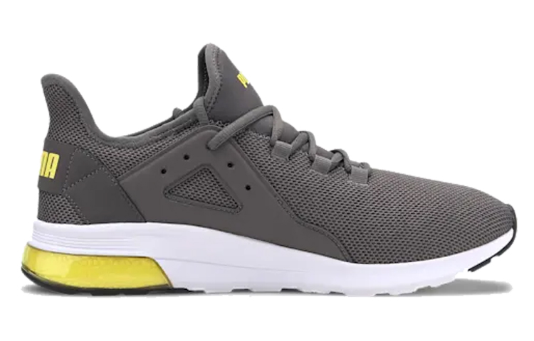 Order Puma Electron Street Grau/Gelb 367309-10
