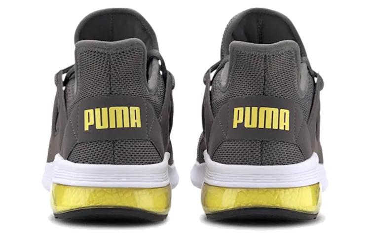 Shop Puma Electron Street Grau/Gelb 367309-10