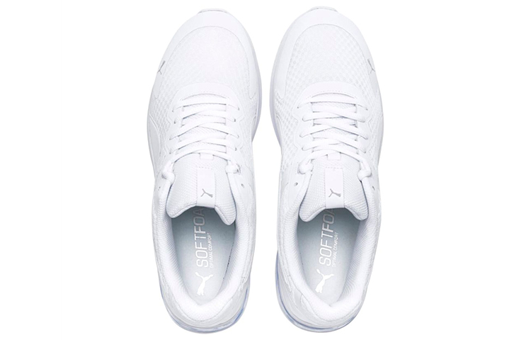 Shop 彪马Electron白色 366955-02