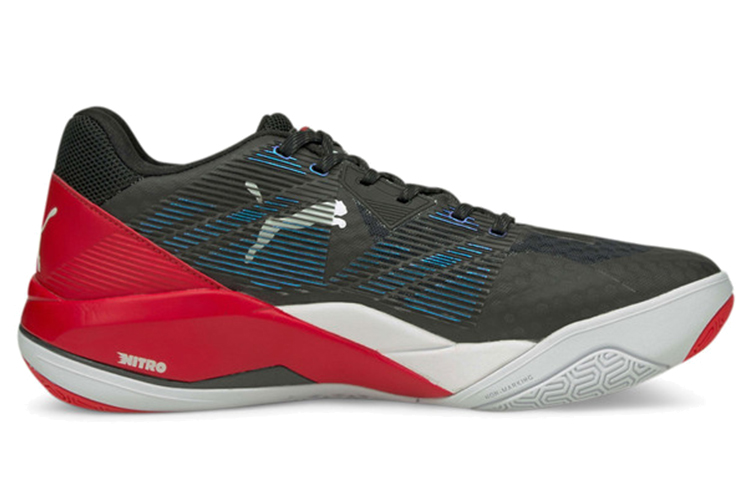 Order Puma Eliminate Power ''Zwart Rood'' 106460-01