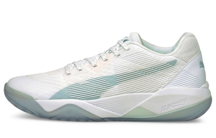 Buy Puma Eliminate Power Low ''Wit Grijs'' 106460-02