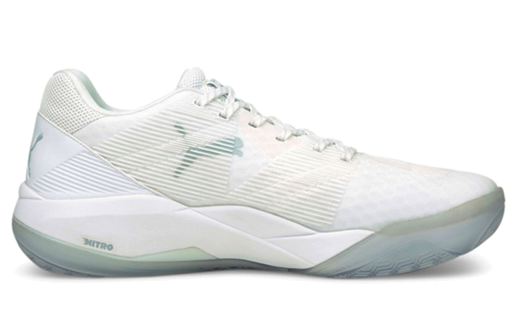 Order Puma Eliminate Power Low ''Wit Grijs'' 106460-02