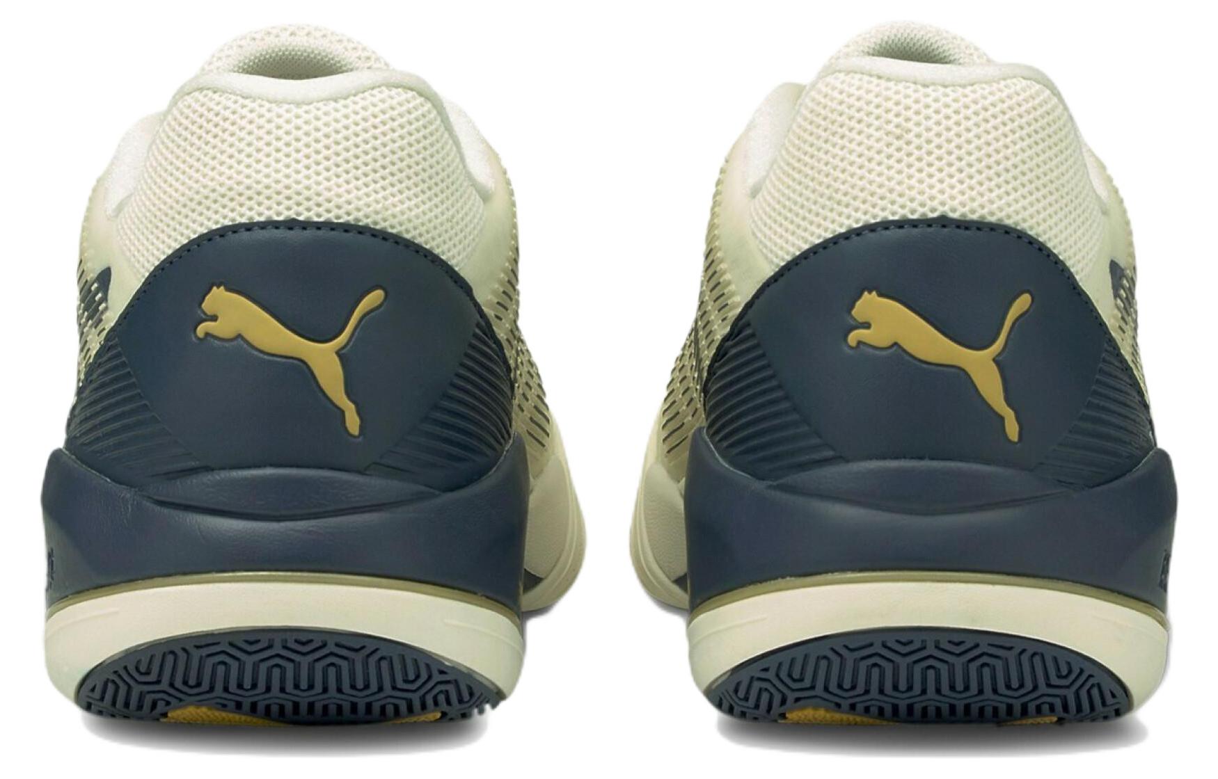 Shop Puma Eliminate Power Nitro Rendah 'Kelabu Biru' 106671-01