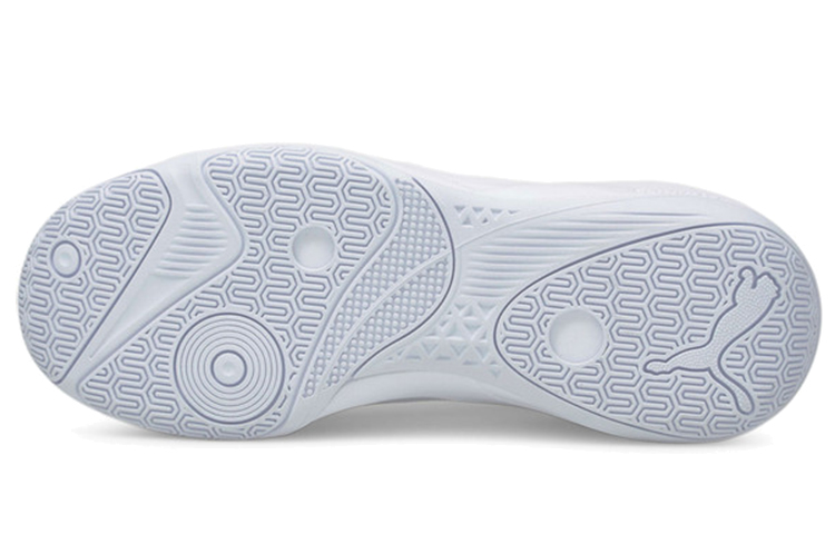 Purchase Puma Eliminate Pro 'White' 106462-02