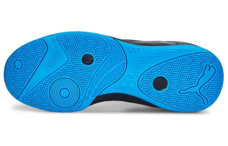 Shop Puma Eliminate Pro II 'Hitam Biru Kuning' 106880-01