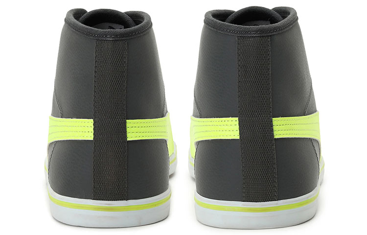 Shop Puma Elsu v2 Mid SL IDP 'Gray Yellow' 363262-09