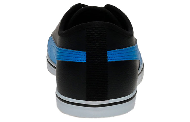 Shop Puma Elsu V2 SL 'Black Blue White' 361755-09