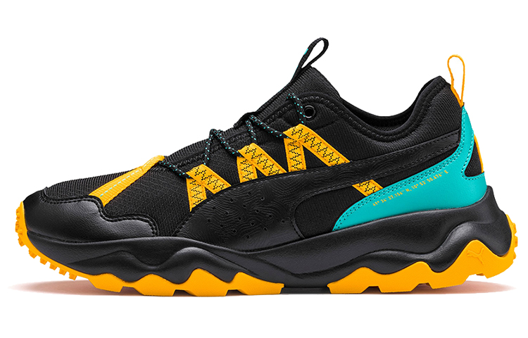 Puma Ember Trail 'Black Orange Alert' 193130-03