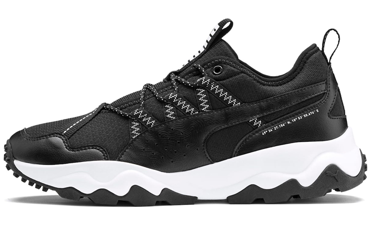 Puma Ember Trail 'Black White' 193130-02
