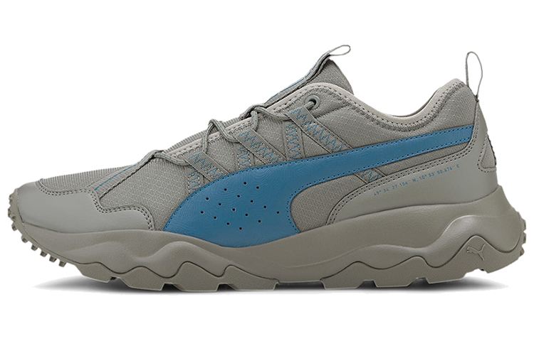 Puma Ember Trail /Blue 'Brown' 193130-08